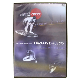 skim-dvd.jpg
